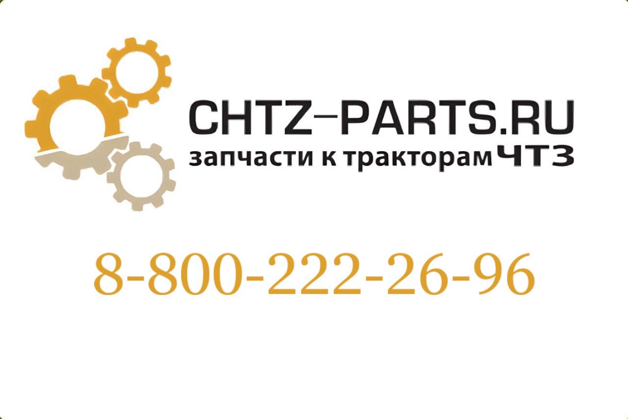 Прокладка 301-118-2