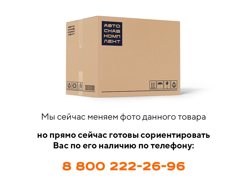 Вал 151-2201010-10